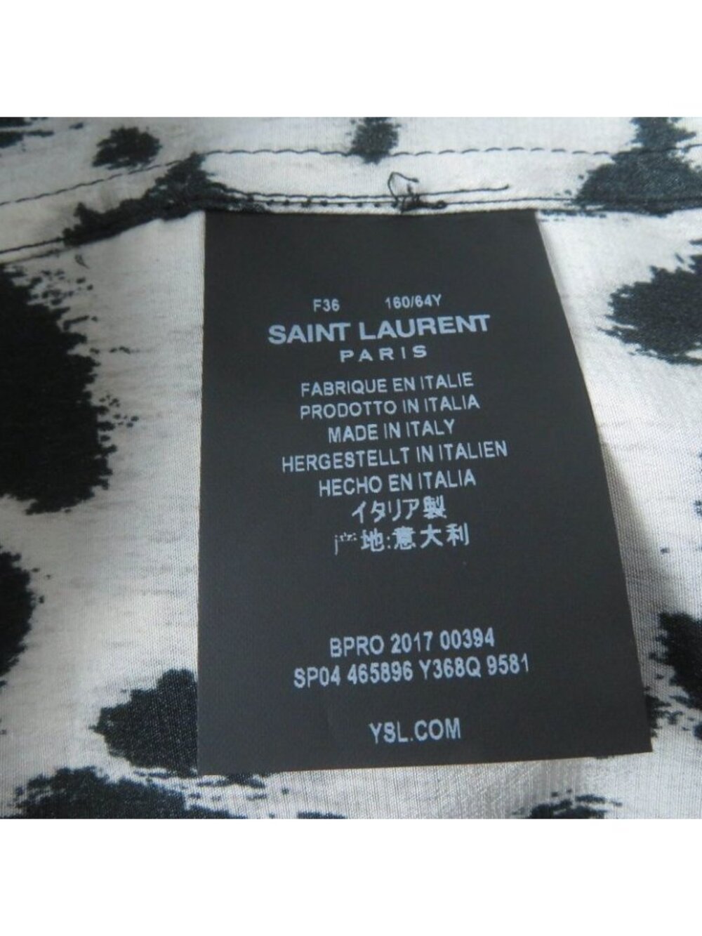 Saint Laurent Paris 100% Silk Leopard Print Long-sleeved Shirt - Picture 7 of 10